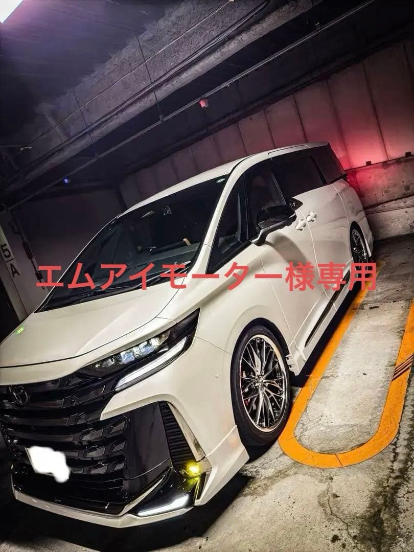 40ヴェルファイアHEV パーフェクトダンパー6g