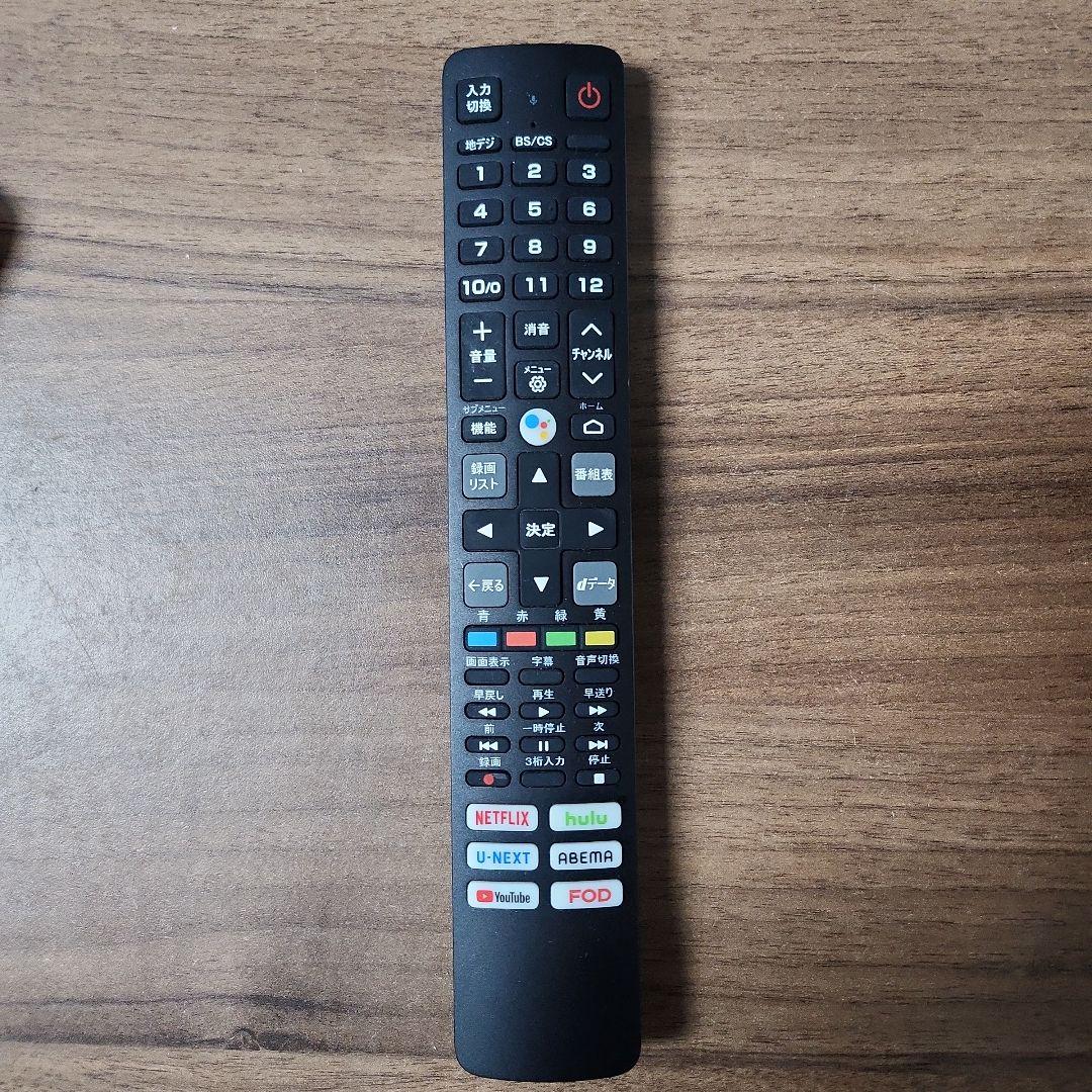 TCL 4K液晶テレビ 55V型 スマートテレビ 55JP61　2022年製