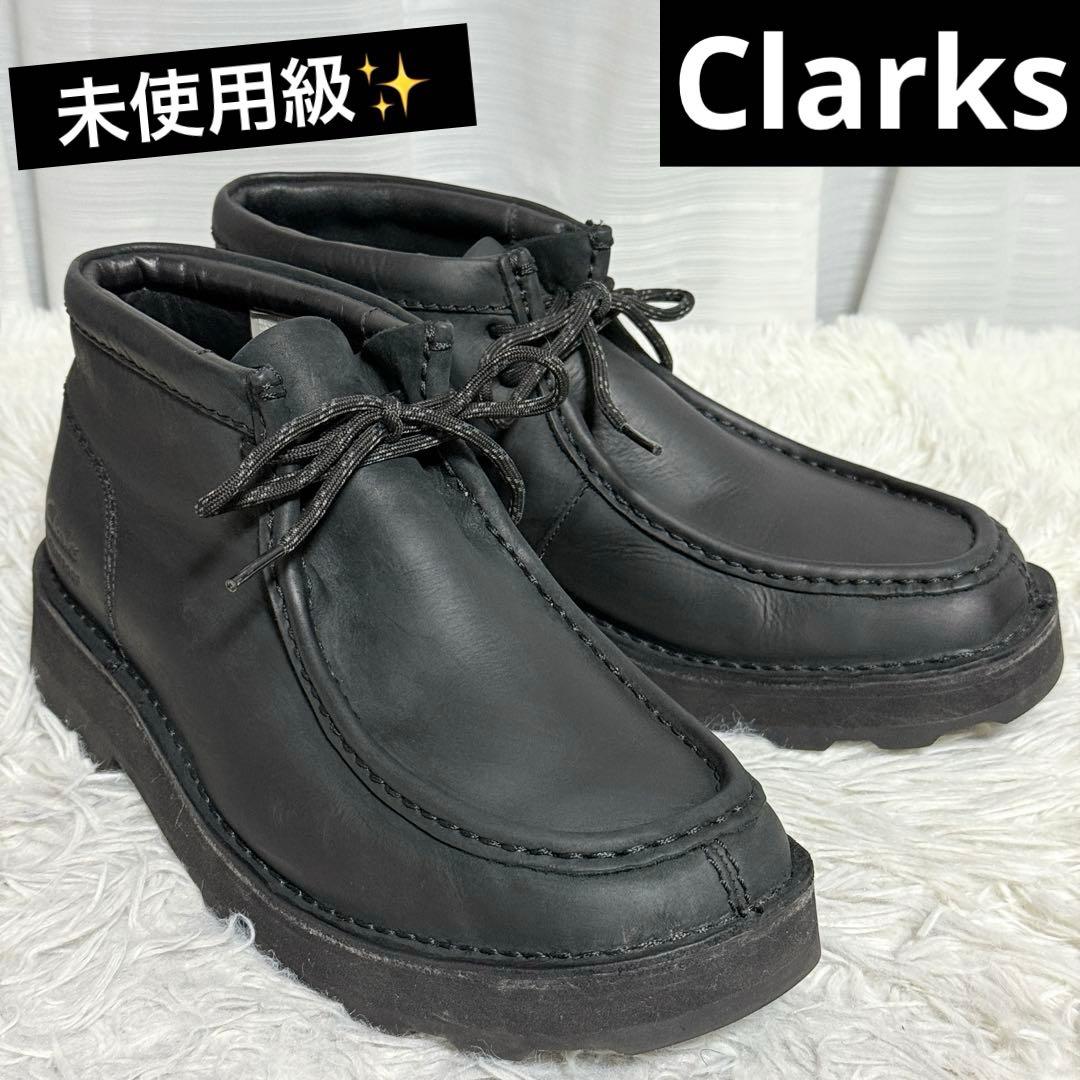 未使用級✨クラークス　Corston Wally WP ウォータープルーフ　黒