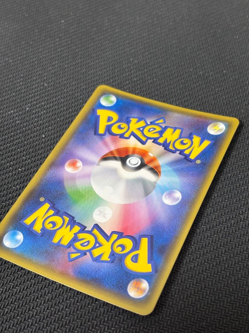 【美品】ルギアEX SR XY7 バンデットリング 092/081