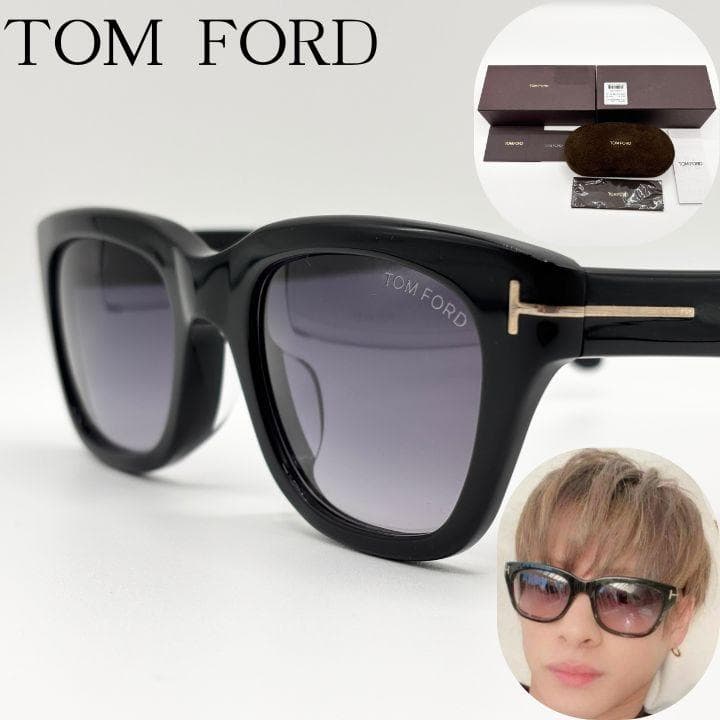 付属品完備✨️トムフォード サングラス TF237-F ブルーパープル ブラック