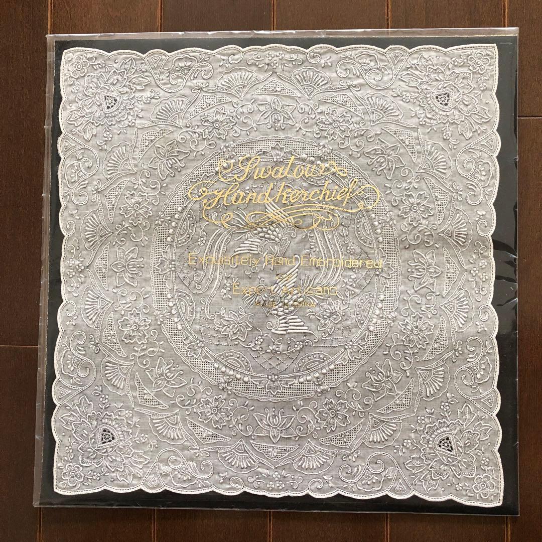 未使用　SWATOW ハンカチ　鳳凰　汕頭　手刺繍　スワトウ　パッケージなし発送