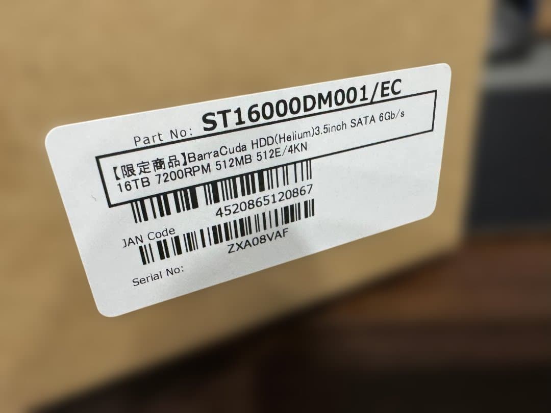 Seagate BarraCuda 16TB HDD 新品未使用 2台セット