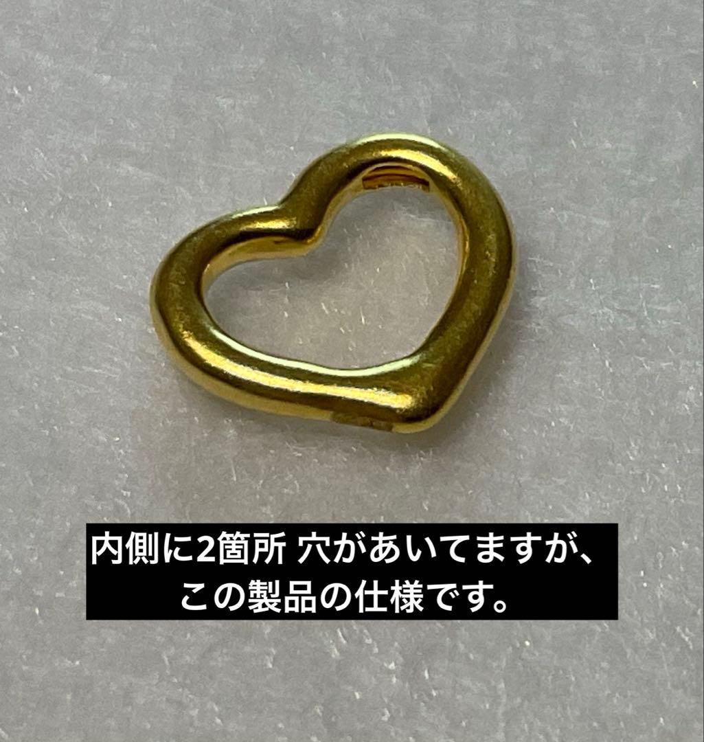 K24　ハートのペンダントトップ　約10mm　マット（?）加工　足金999刻印