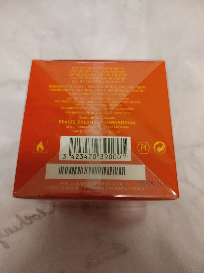 ISSEY MIYAKE LE FEU D'ISSEY イッセイミヤケ EDT