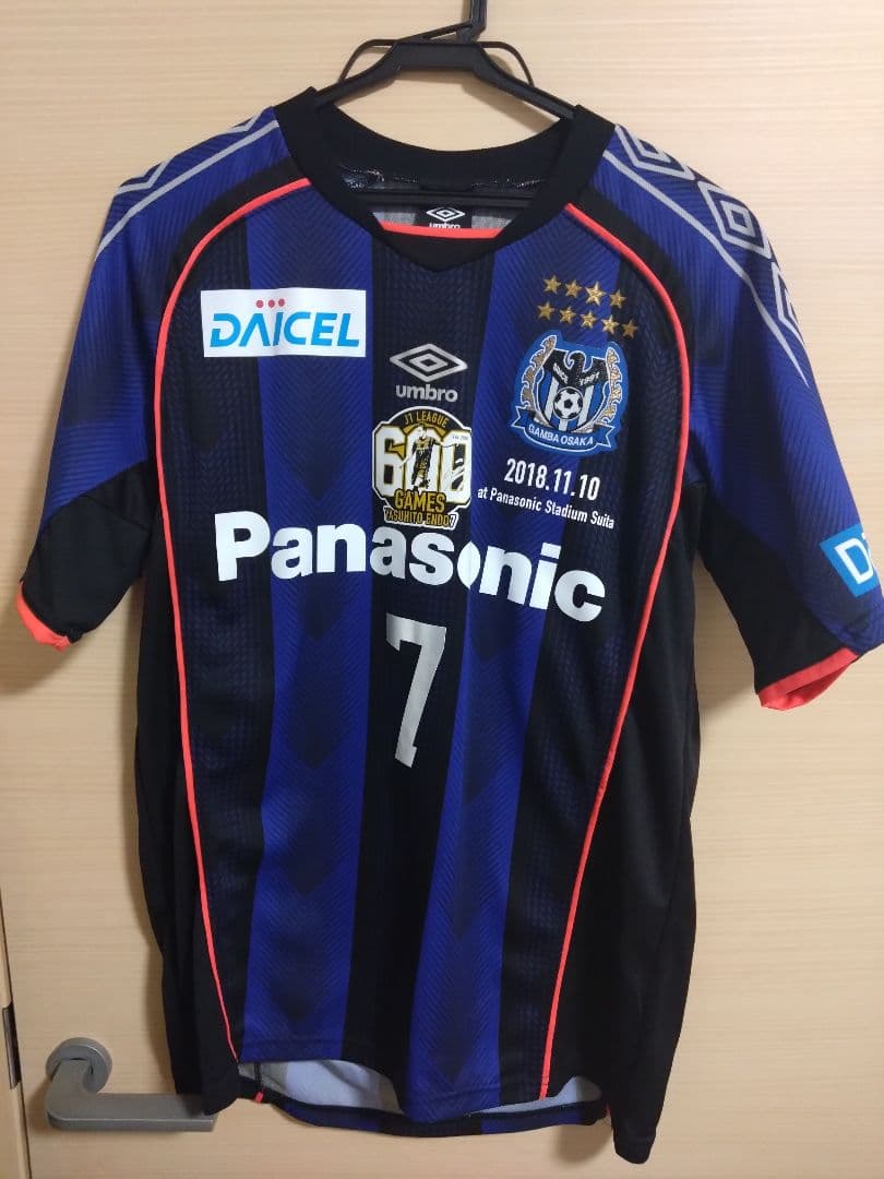 遠藤保仁 J1 600試合出場記念 レプリカユニフォーム 限定品