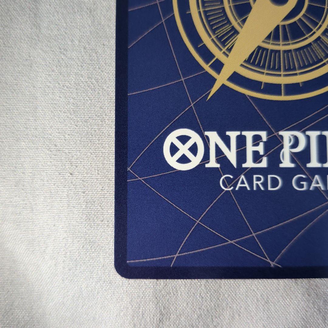 ポートガス・D・エース 受け継がれる意思 コミパラ