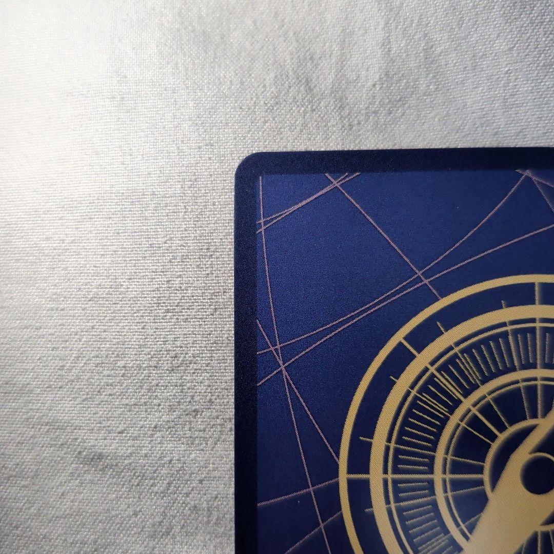 ポートガス・D・エース 受け継がれる意思 コミパラ