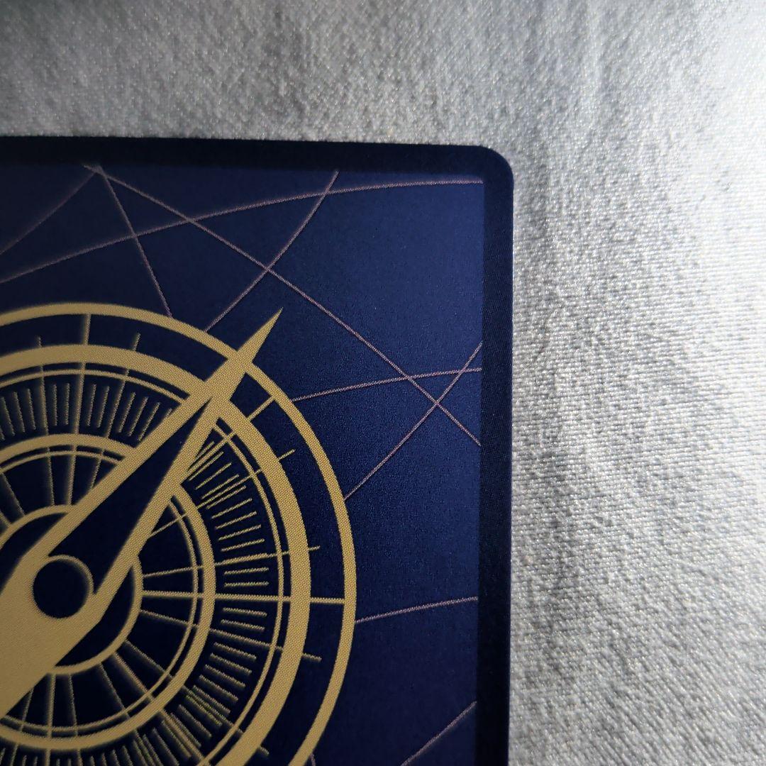 ポートガス・D・エース 受け継がれる意思 コミパラ