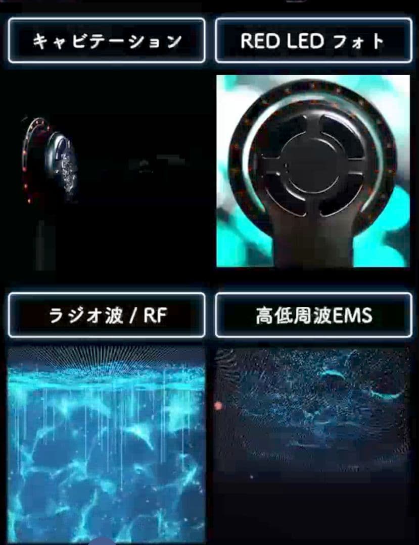 バスタイムボミー　ボディケア　VONO30