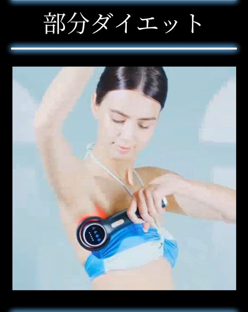 バスタイムボミー　ボディケア　VONO30