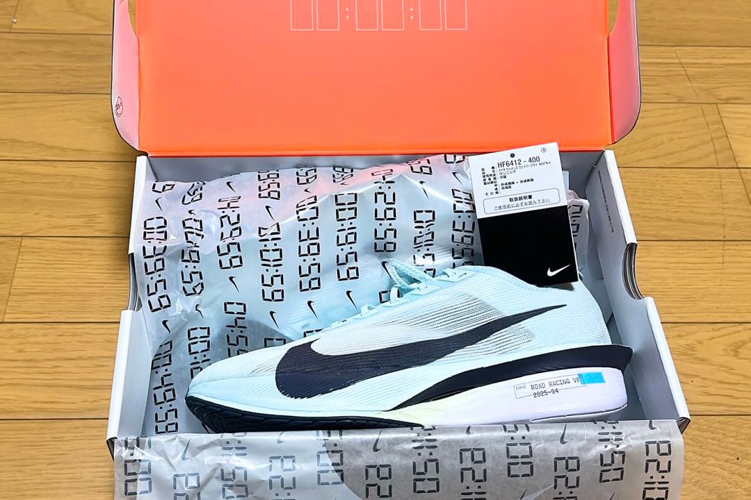 ダ*キ様 ナイキ ヴェイパーフライ4 希少サイズ ウィメンズ27.0 (メンズ2