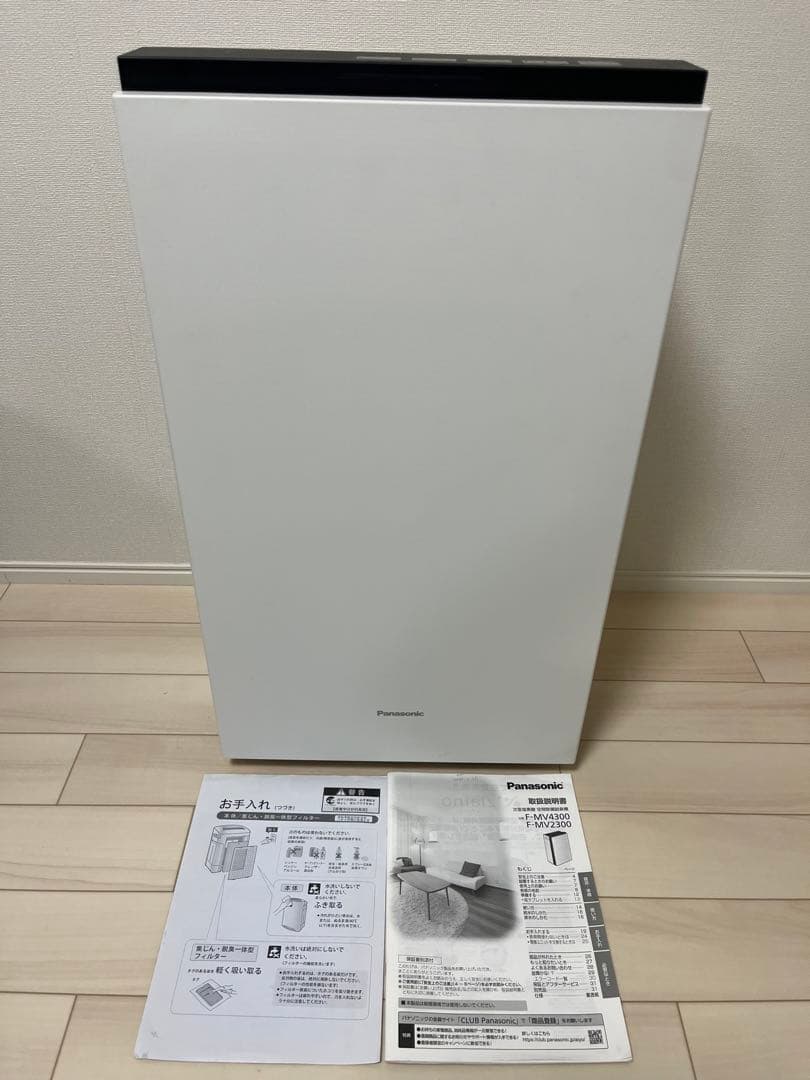 パナソニックジアイーノF-MV4300 2021年製