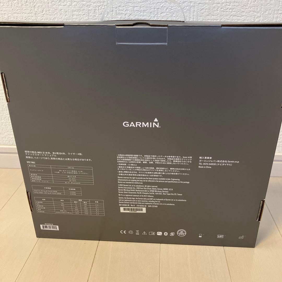 GARMIN(ガーミン) Index S2 Smart Scale