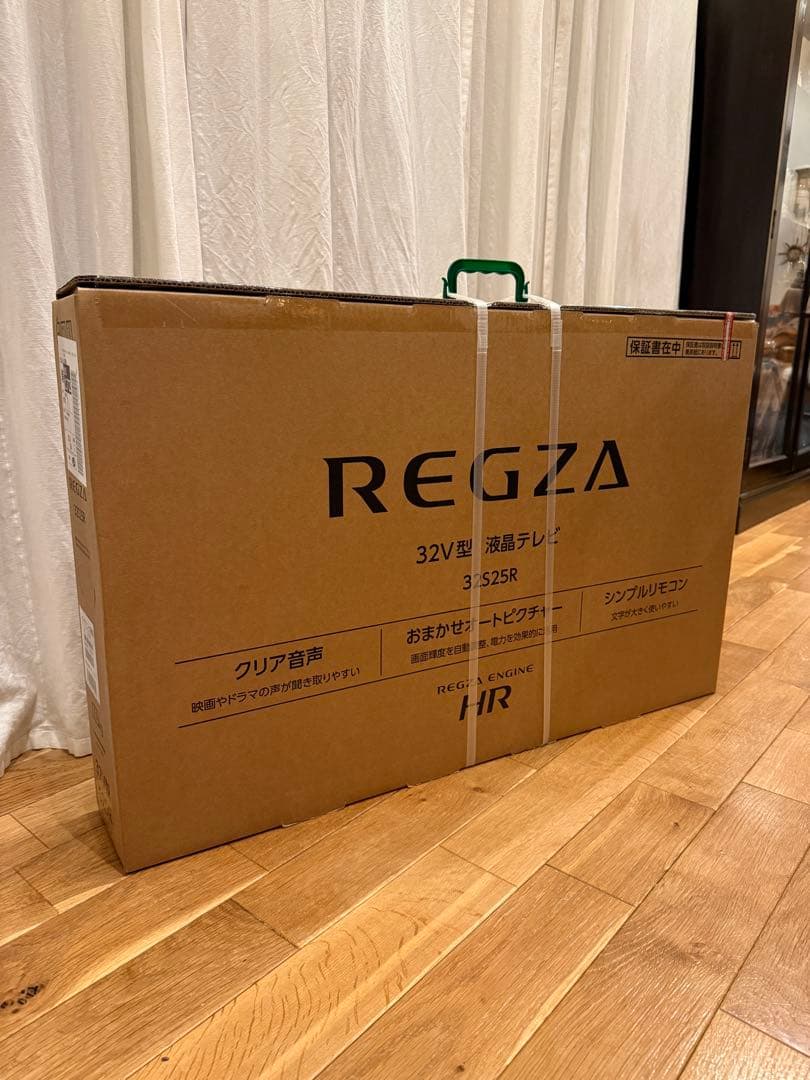 【新品・未使用・未開封】REGZA 32S25R 32型 液晶テレビ