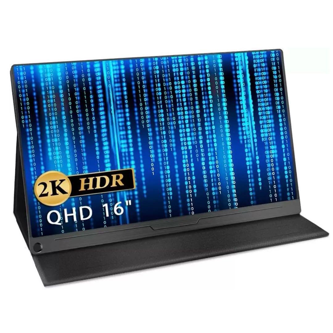 EVICIV モバイルモニター 16インチ 2K HDR WQXGA 16:10