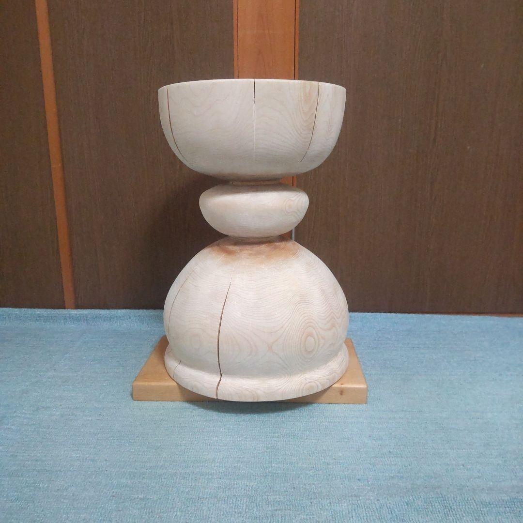 ヒバ丸太椅子 スツール