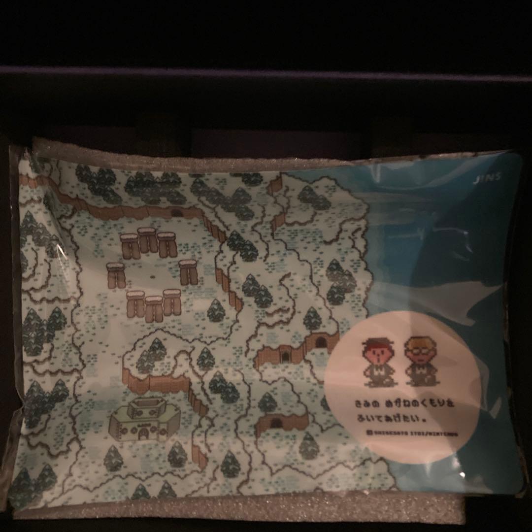 p*3様 新品⭐︎ジェフのメガネ (ふつう) MOTHER2 JINS