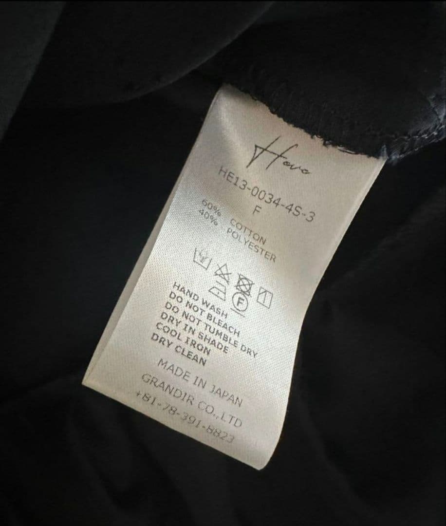 yuka✨ ヘイブ バレリーナトップス バレリーナブラウス