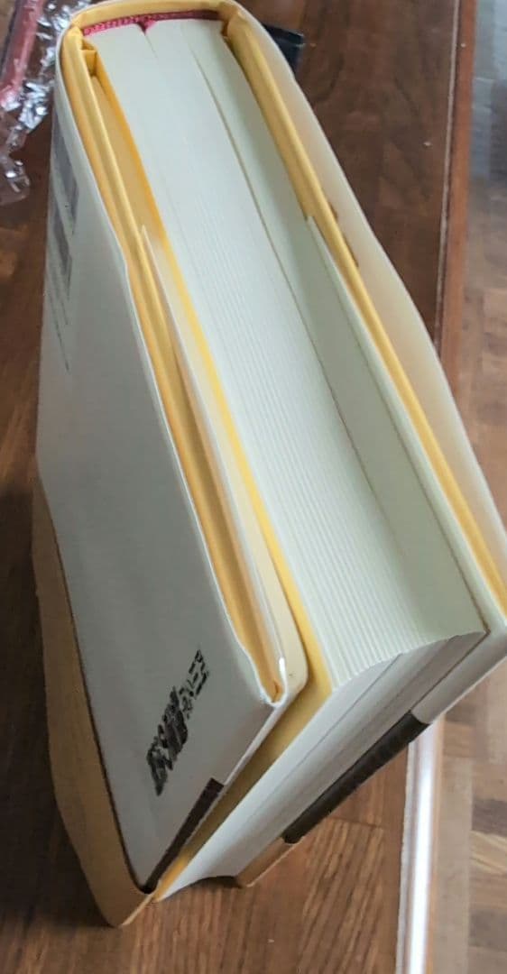 強運の法則 : 社長のための「西田式経営脳力全開」8大プログラム」新品・未使用