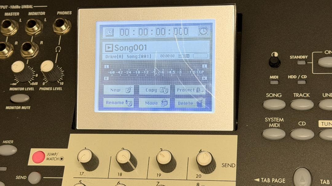 KORG D3200 マルチトラックレコーダー MTR