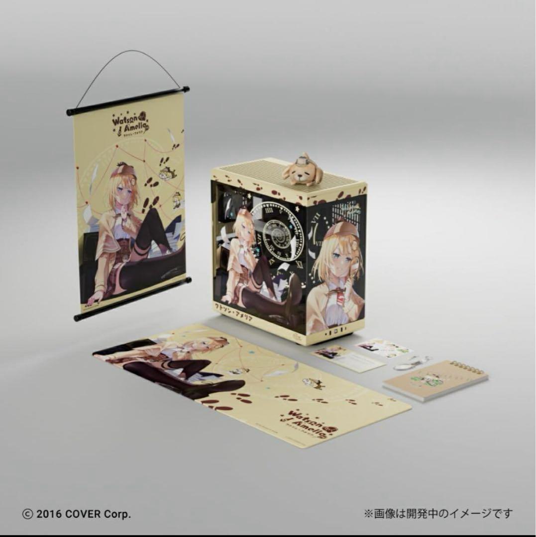 「ワトソン・アメリア」コラボレーションPCケース