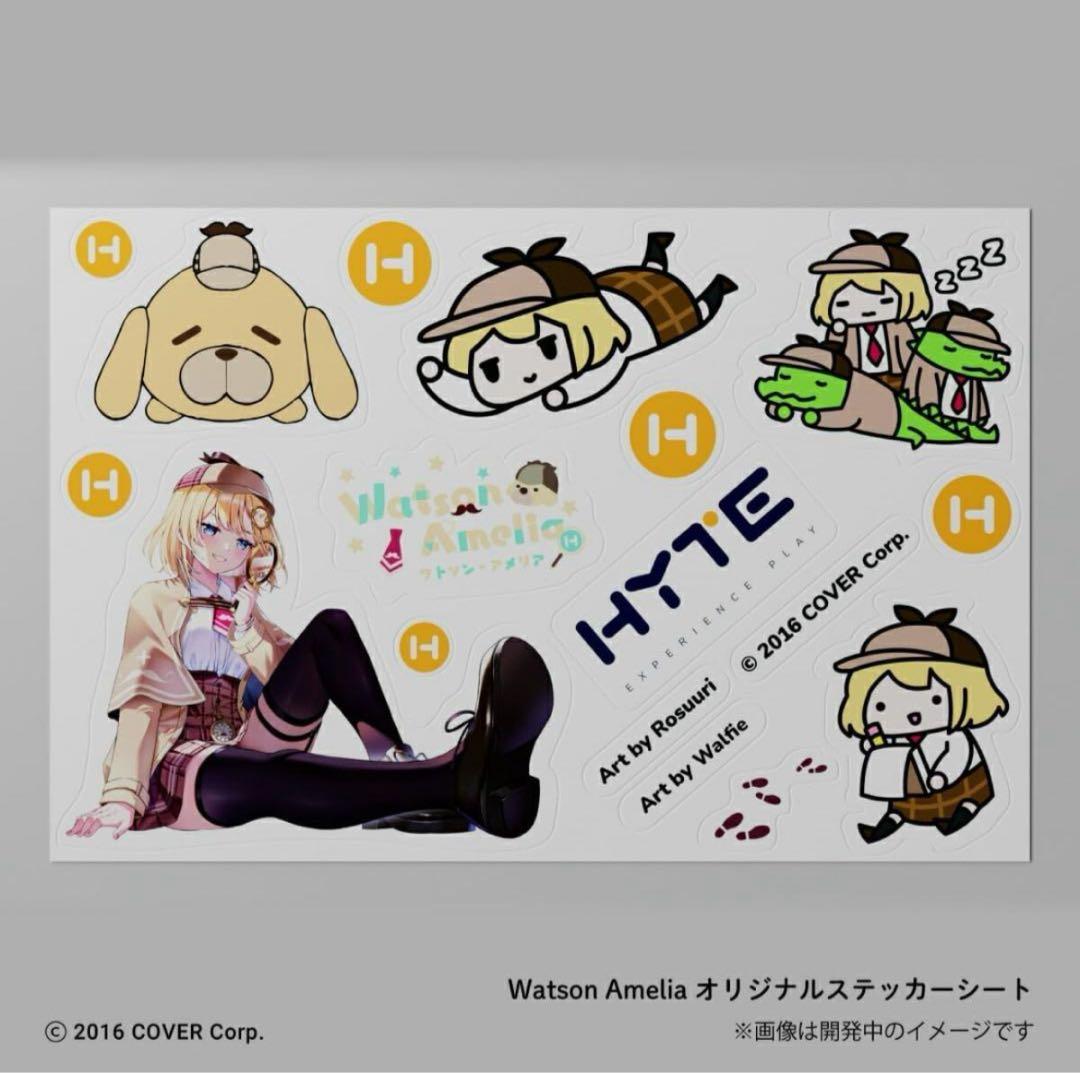 「ワトソン・アメリア」コラボレーションPCケース