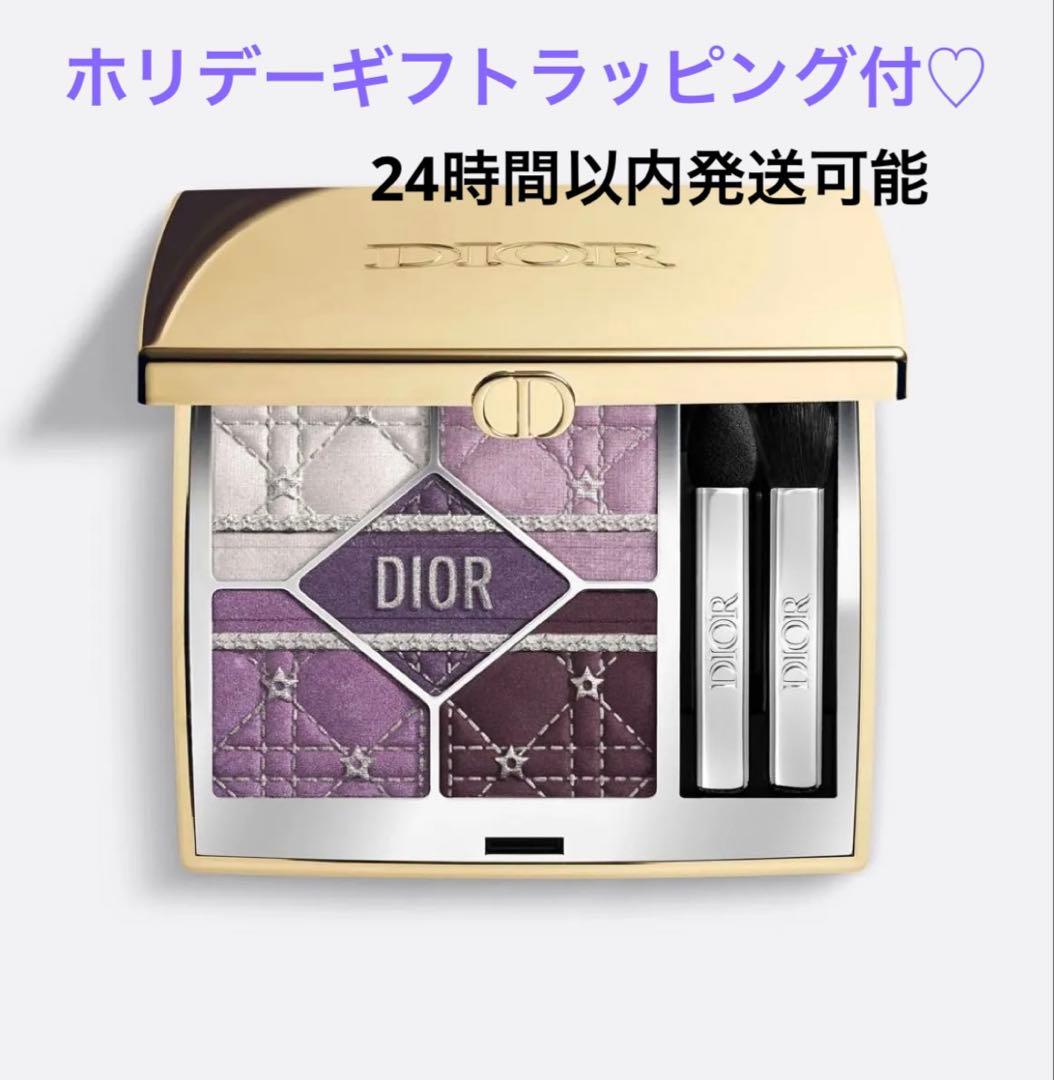 新品未開封　ディオールショウ サンク クルール 912 プラム パレードDior