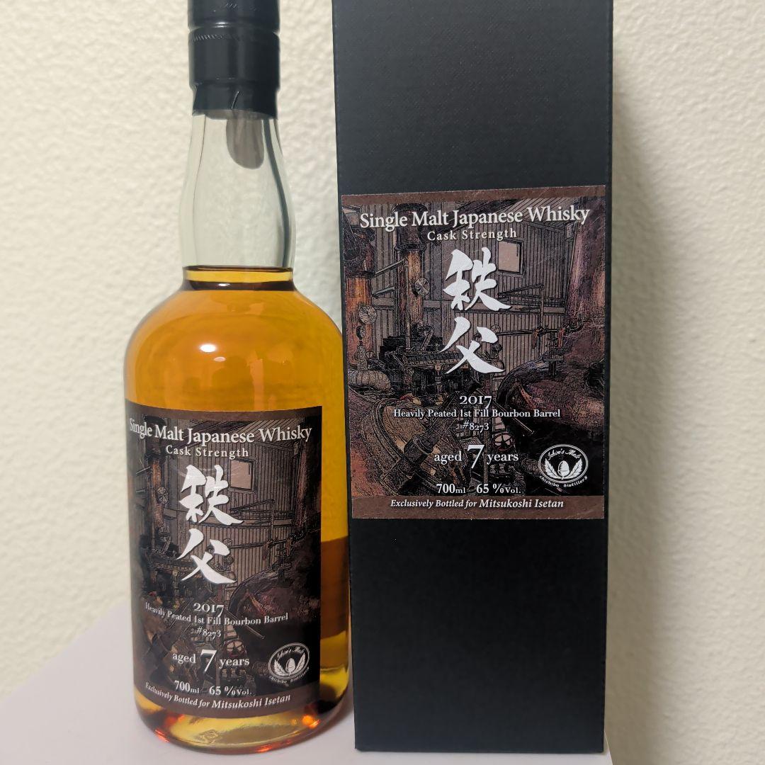 秩父 シングルモルト 7年 バーボンバレル イチローズモルト 三越伊勢