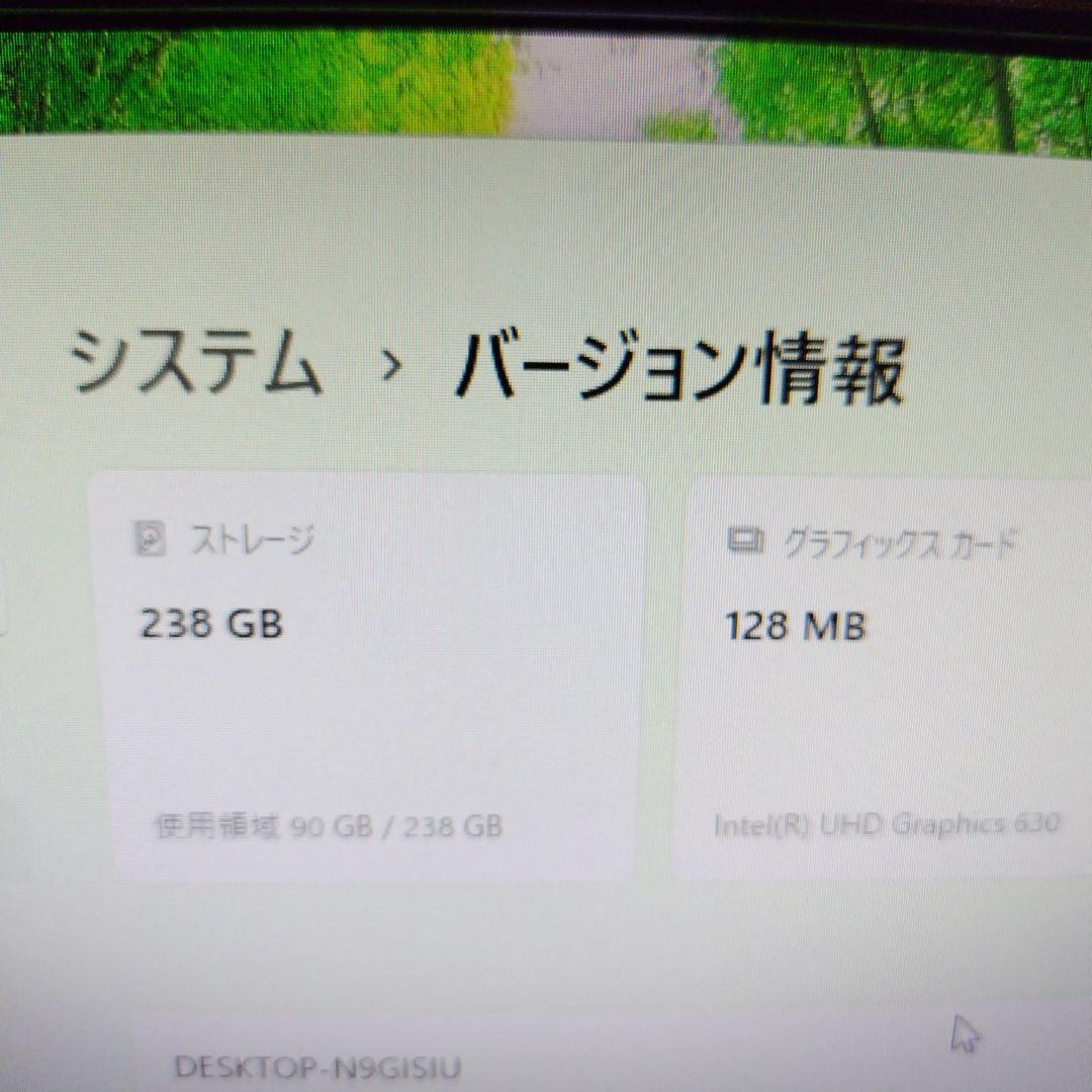 高性能 低消費電力 Intel i7-8700T ミニPC 32GB RAM