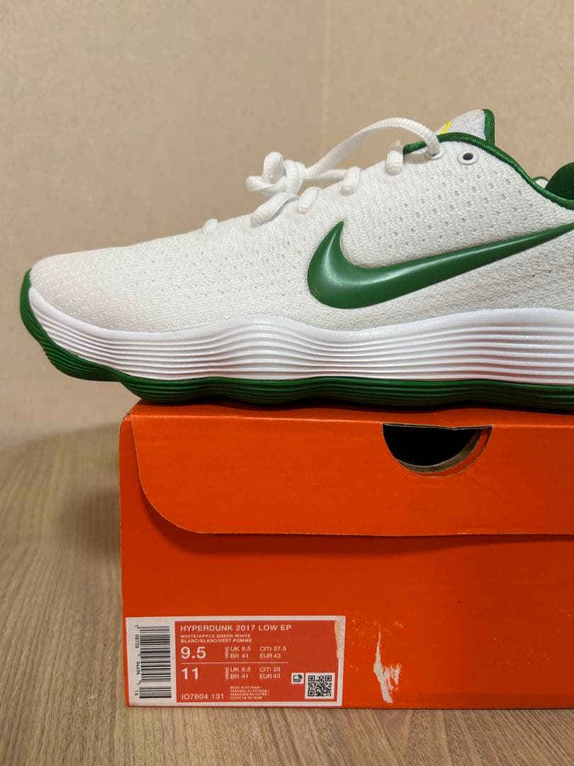 【値下げ】Nike HYPERDUNK 2017 LOW EP27.5cm