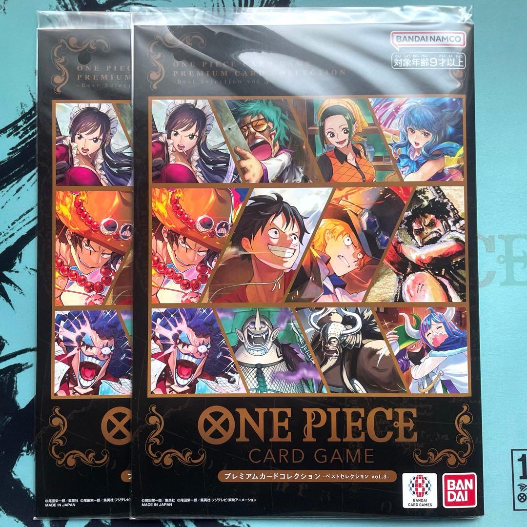 ワンピース　プレミアムカードコレクション　vol.3 2セット　新品未開封