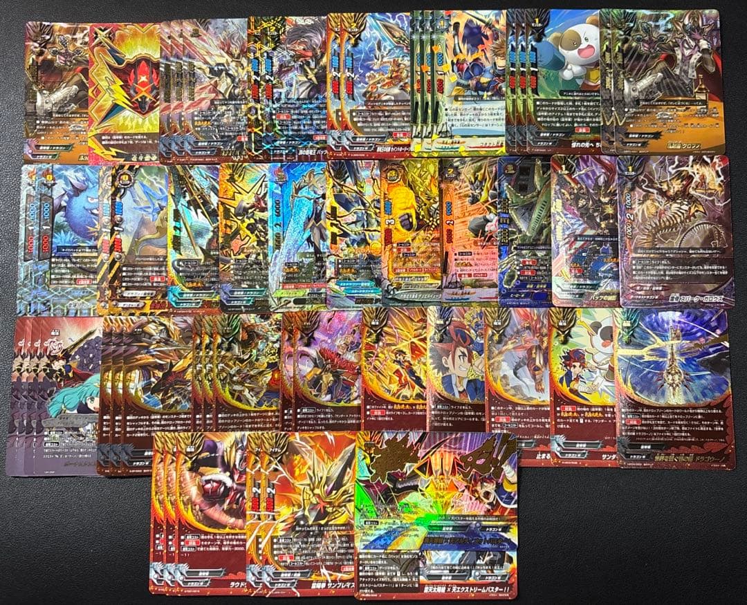 バディファイト　竜牙雷帝　バッツ　デッキ