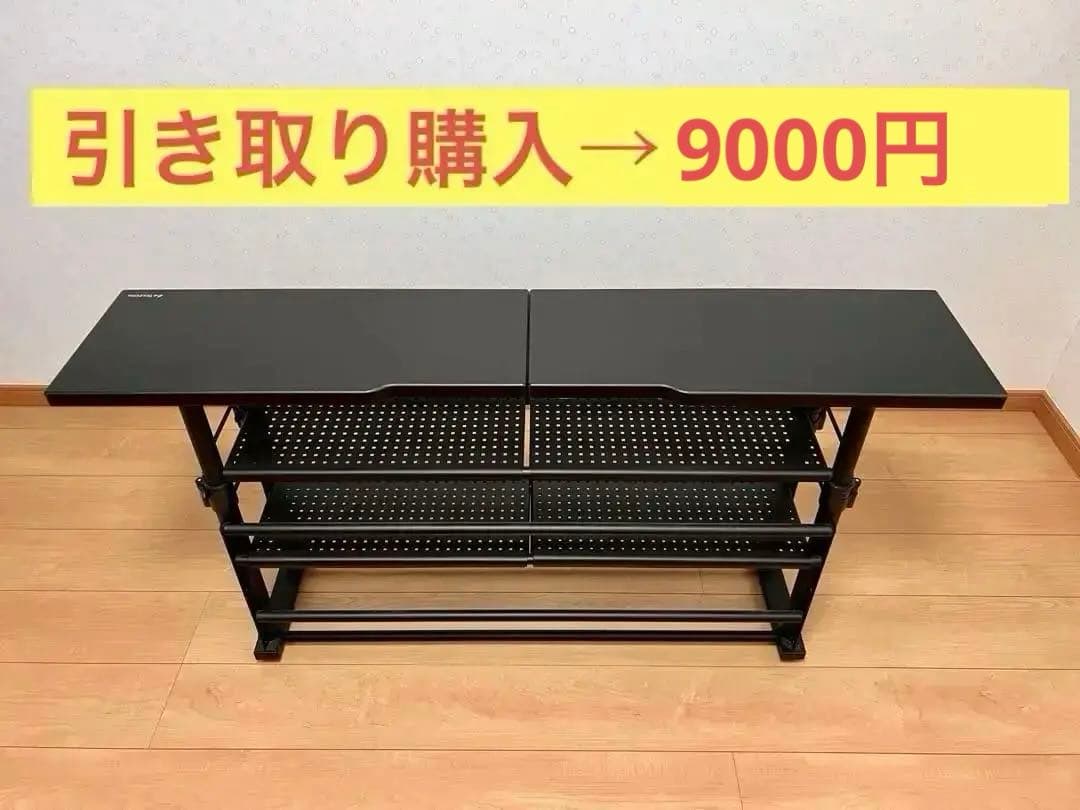 【ユキ】Bauhütte デスク ブラック BHC-1200H-BK