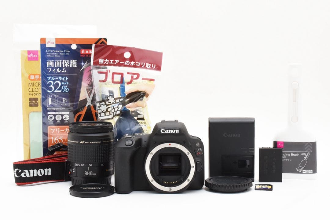 Canon EOS Kiss X9レンズセットCanon EF 28-80mm