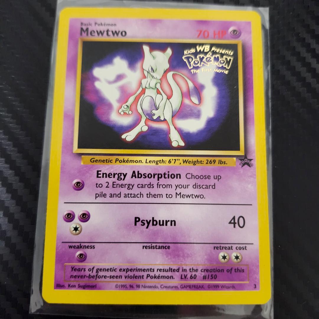 ミュウツー 英語版 映画 プロモカード Mewtwo Promo