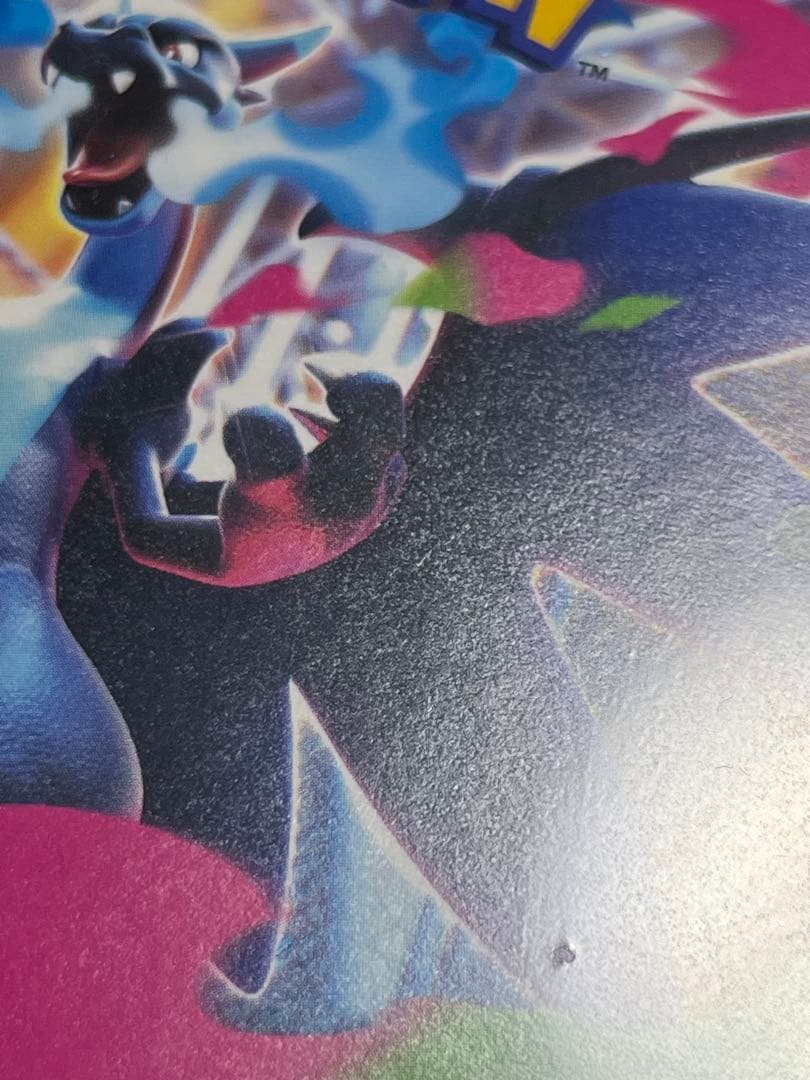 ポケモンカードゲーム インフェルノX BOX