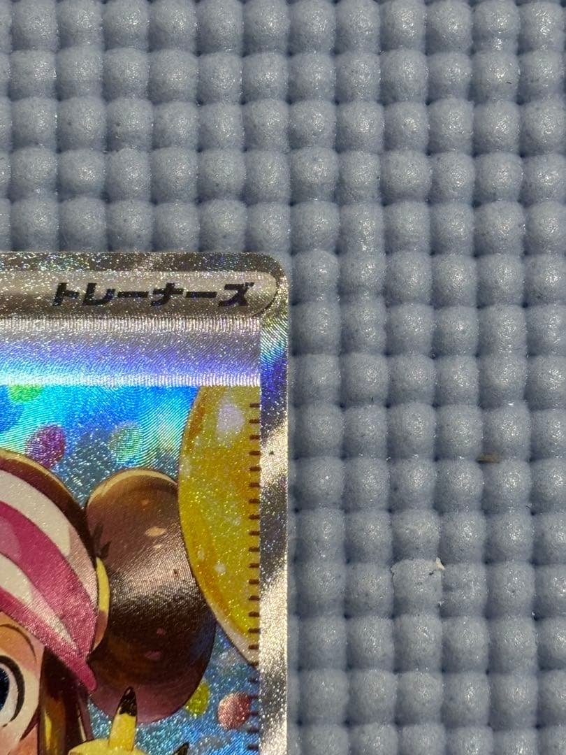 【ワケアリ】 メイのはげましSAR ムニキスゼロ