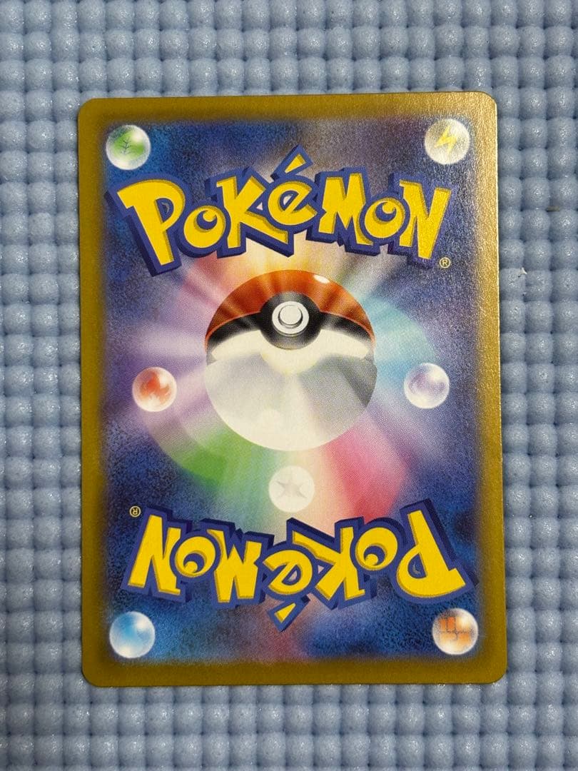 【ワケアリ】 メイのはげましSAR ムニキスゼロ