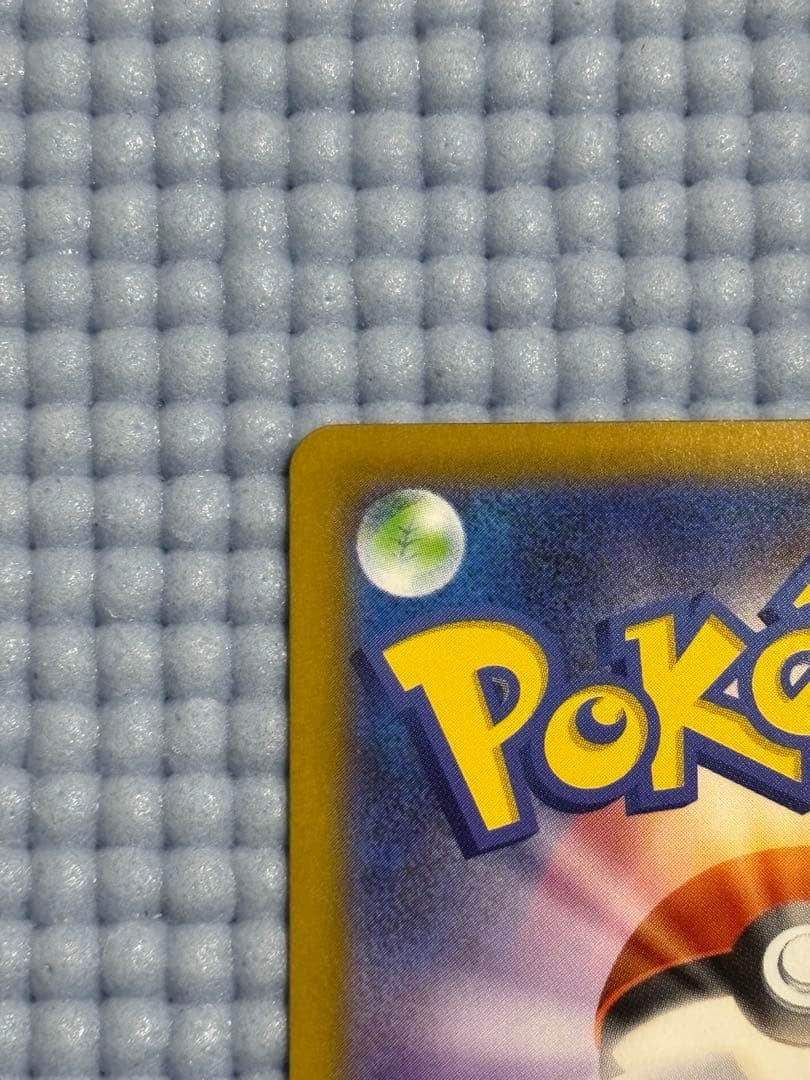 【ワケアリ】 メイのはげましSAR ムニキスゼロ