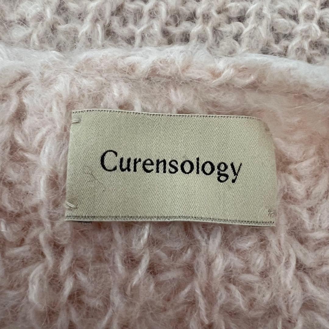 Curensology(カレンソロジー)/ヘーズモヘヤニットカーディガン