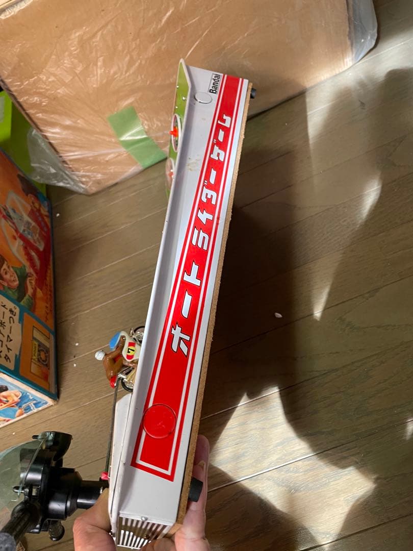 希少　バンダイ　オートライダーゲーム　レトロ　電動　動作確認済み