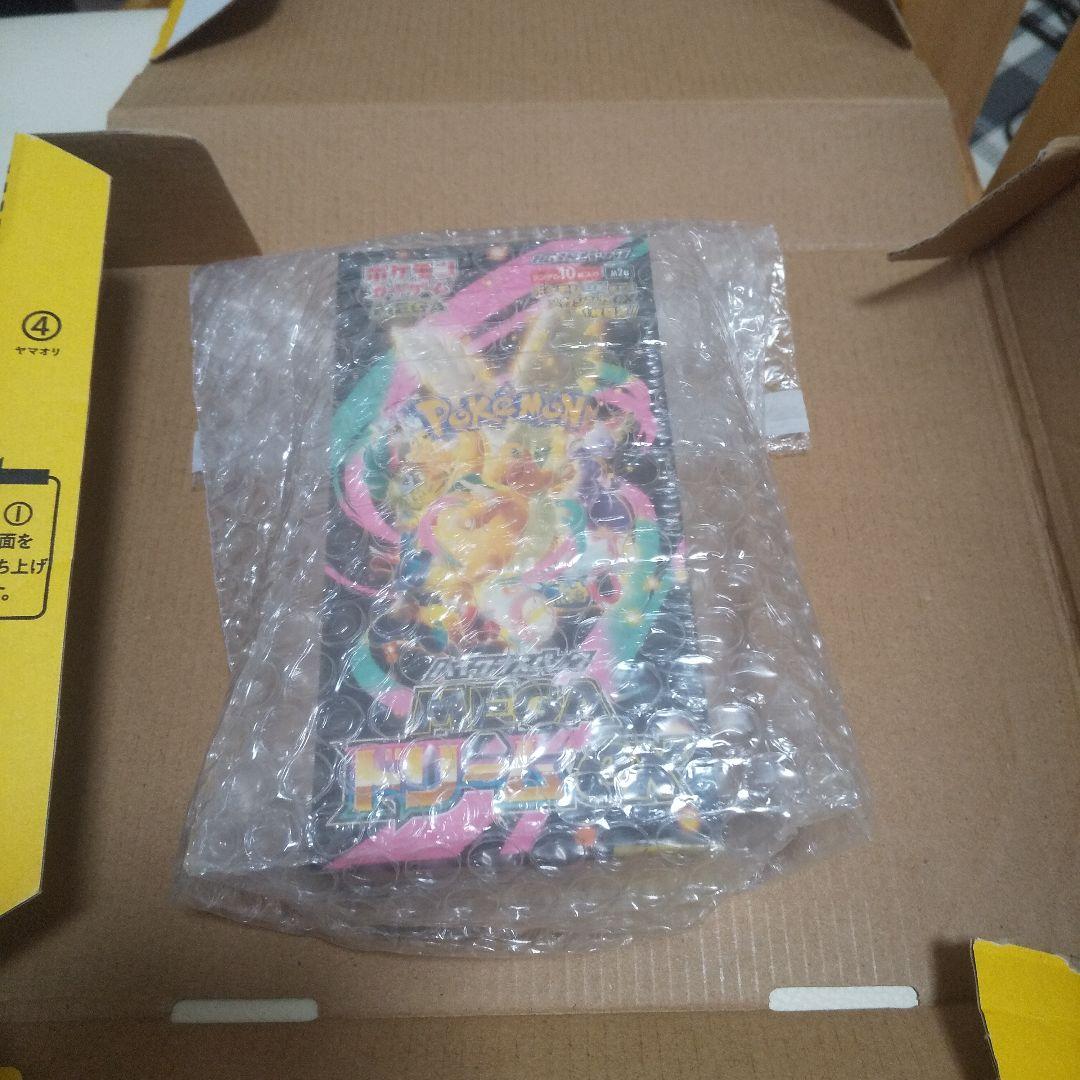 megaドリームEX BOX