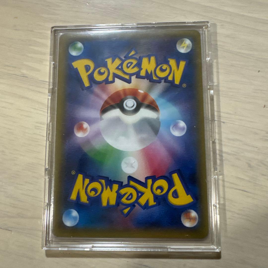 1EDミュウツーEX UR XY8 赤い閃光 065/059