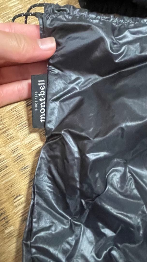 mont-bell パーマフロスト ゴアテックス S 黒