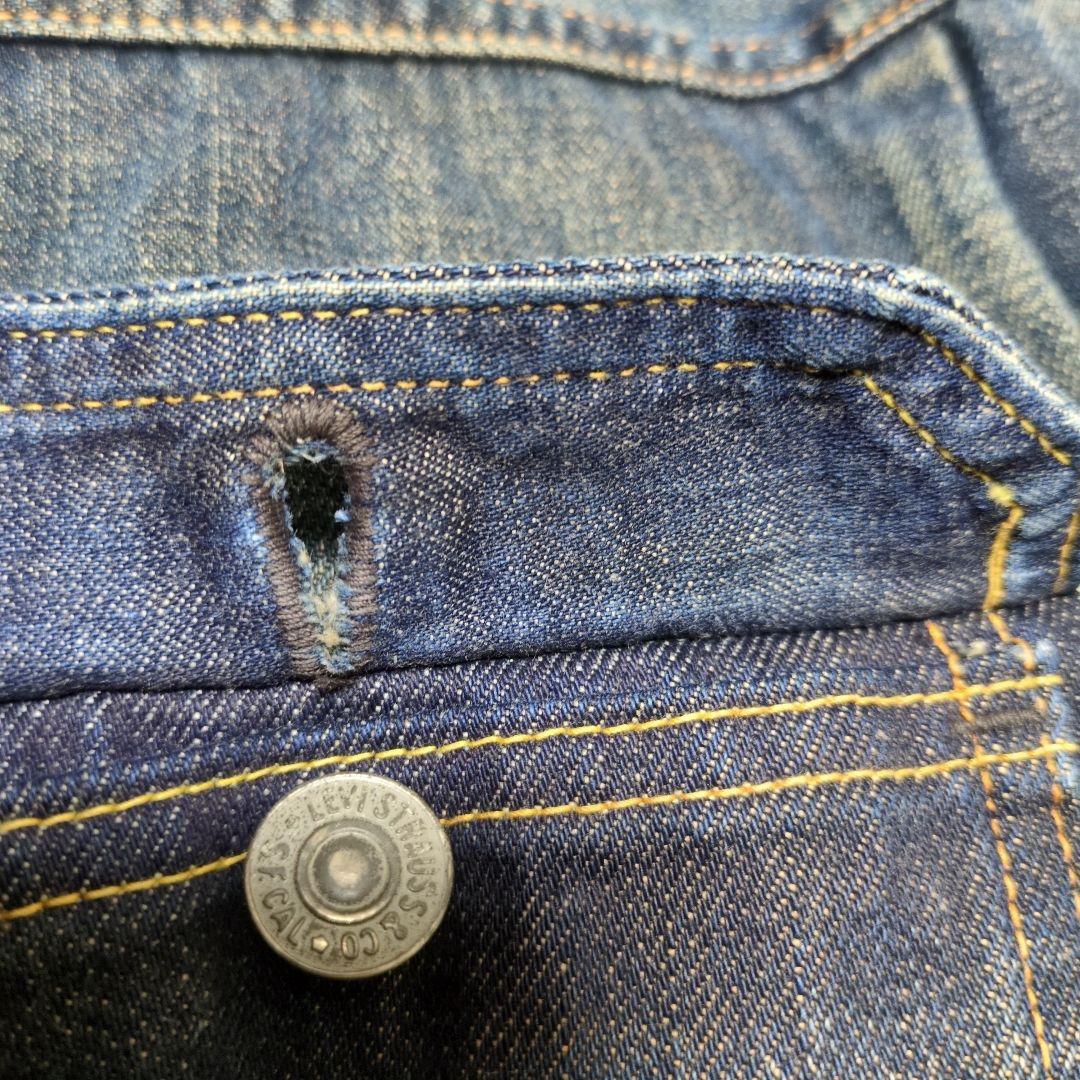 ヴィンテージ物Levi's 507XX ダークブルー デニムジャケット