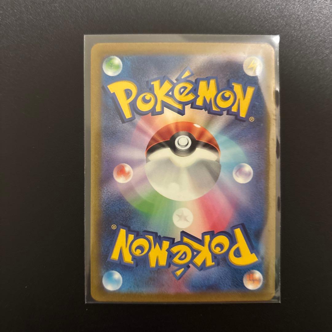 即日発送可❗️ミュウex SAR ポケモンカード