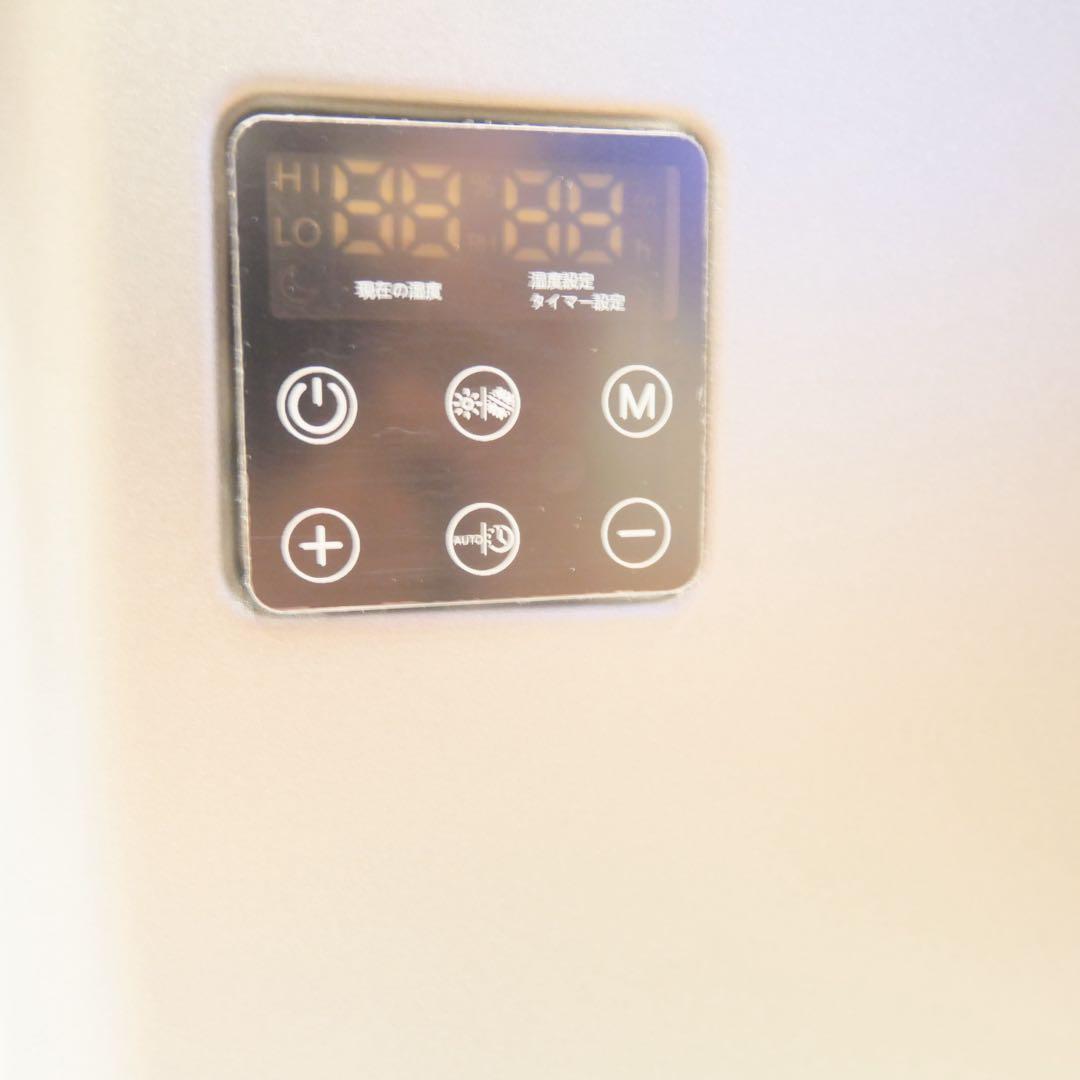 除湿機 衣類乾燥除湿器 2500ML タッチパネル付き 満水自動停止 寝室