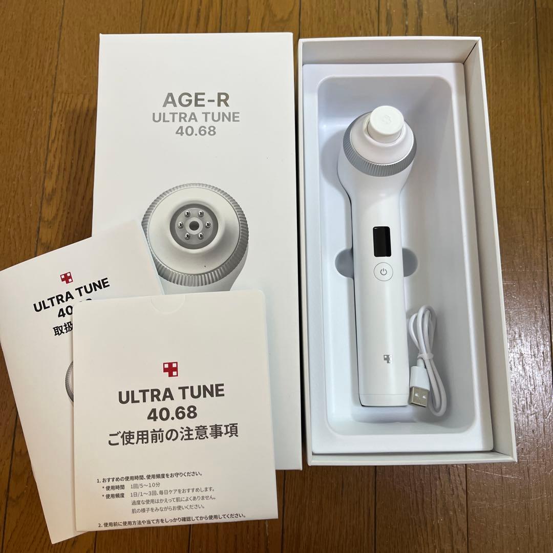 メディキューブMedicube AGE-R ULTRATUNE ウルトラチューン