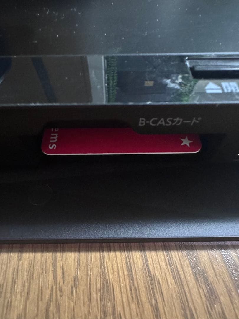 たーちゃん☆ertさま専用　動作品　DMR-BCW560 パナソニック